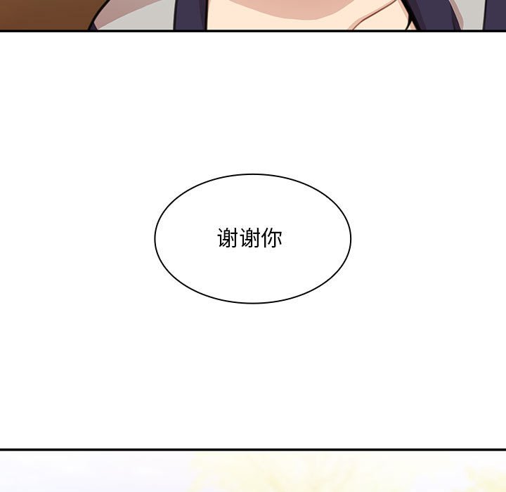 第 18 话22