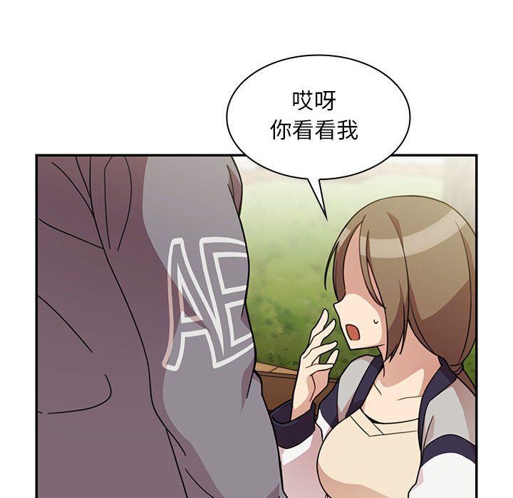 第 18 话25