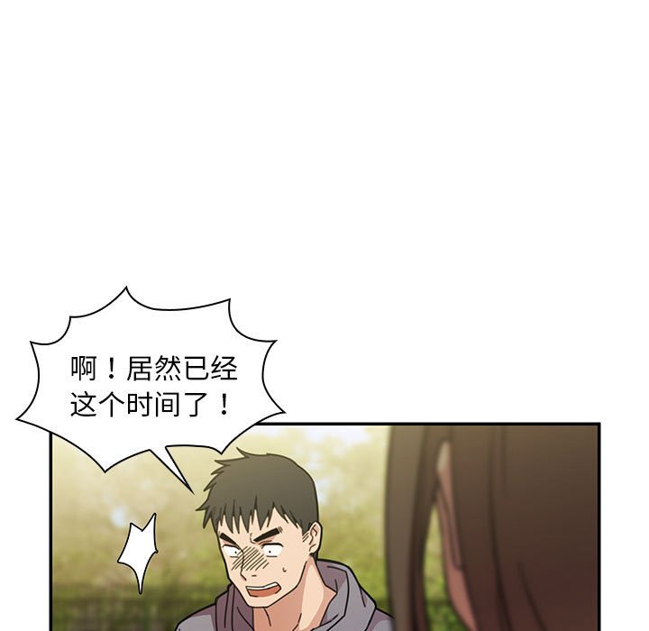 第 18 话28