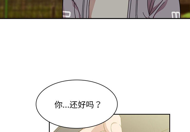 第 18 话3
