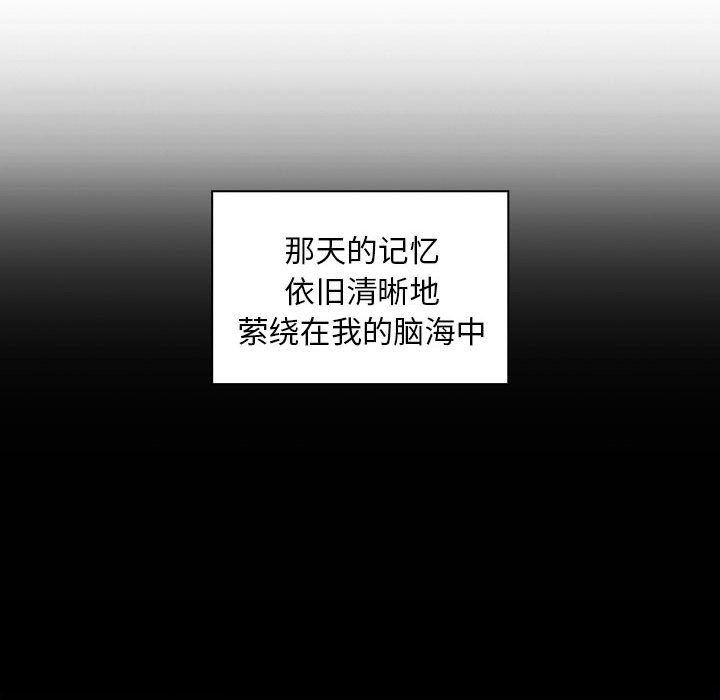 第 18 话37