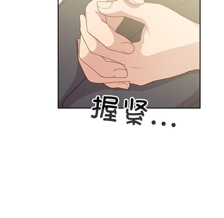 第 18 话4