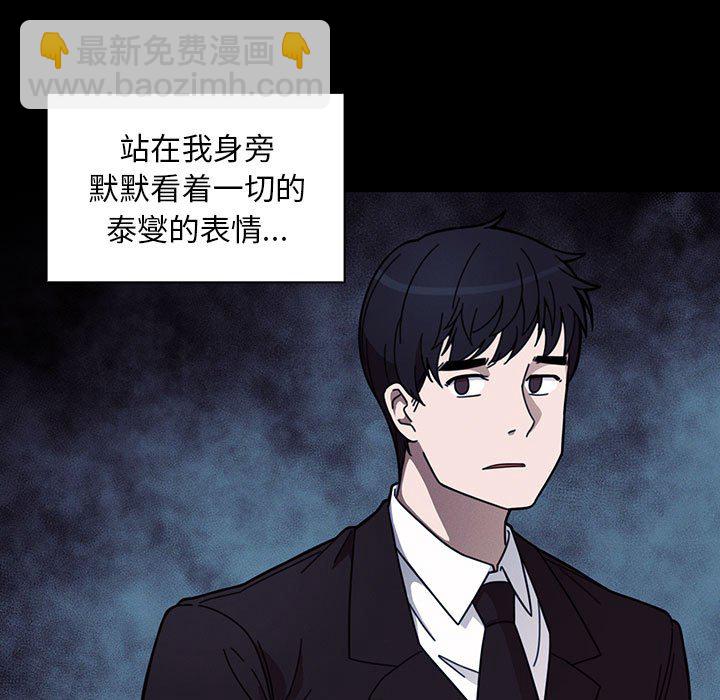第 18 话40