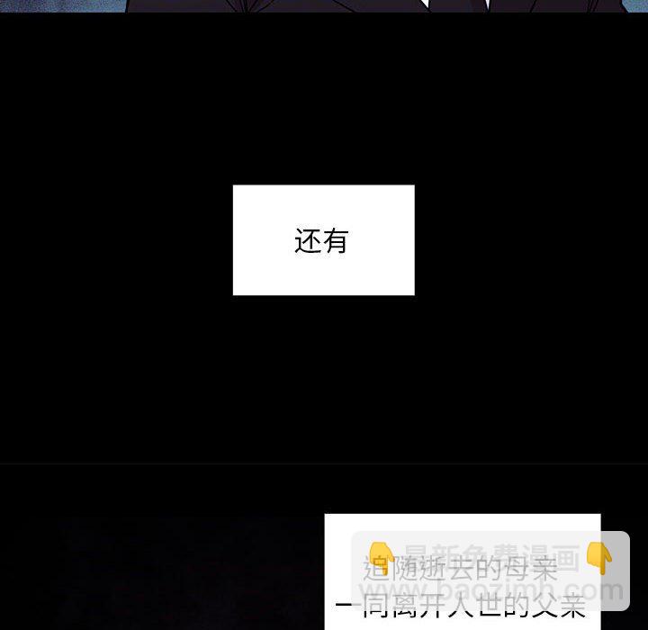 第 18 话41
