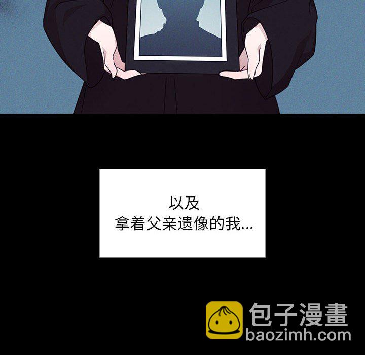 第 18 话43