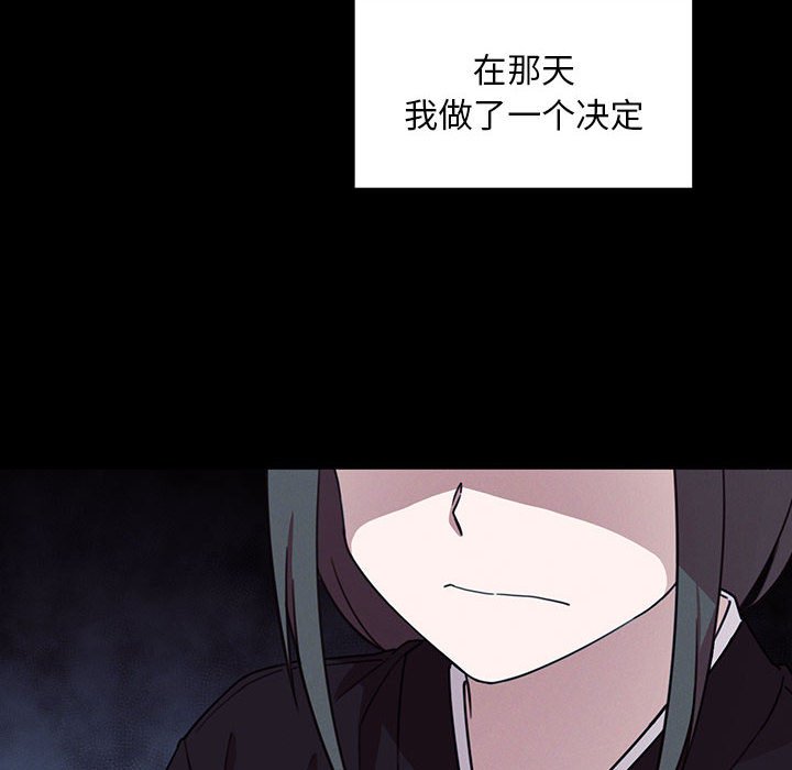 第 18 话45
