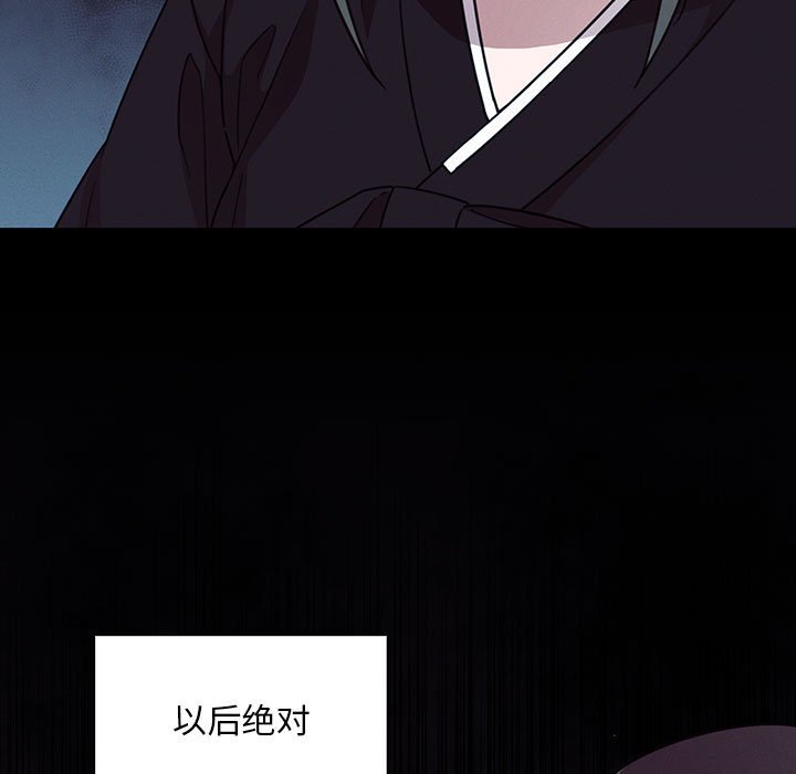 第 18 话50