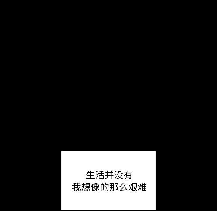 第 18 话54