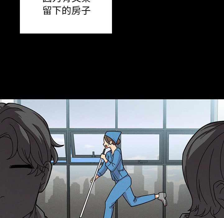 第 18 话56