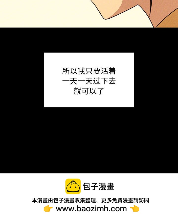 第 18 话59