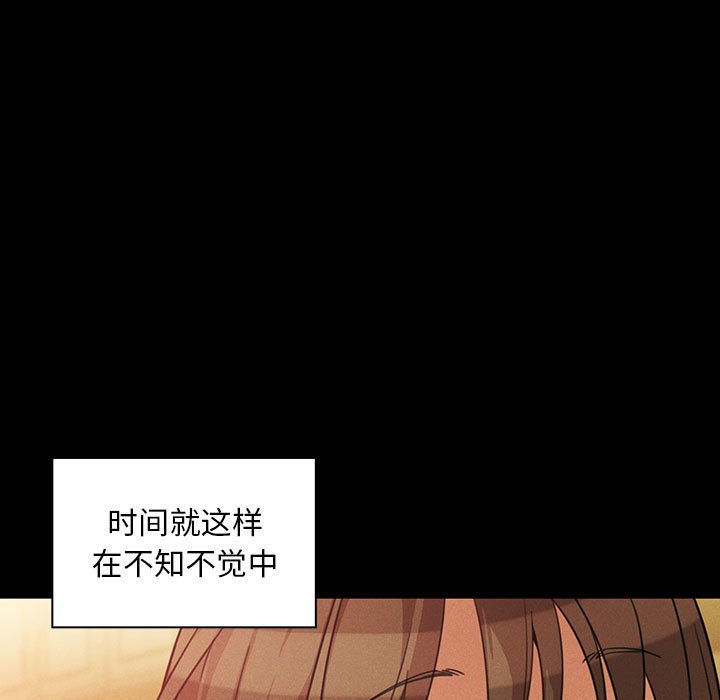 第 18 话60