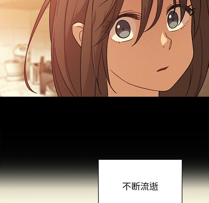 第 18 话61