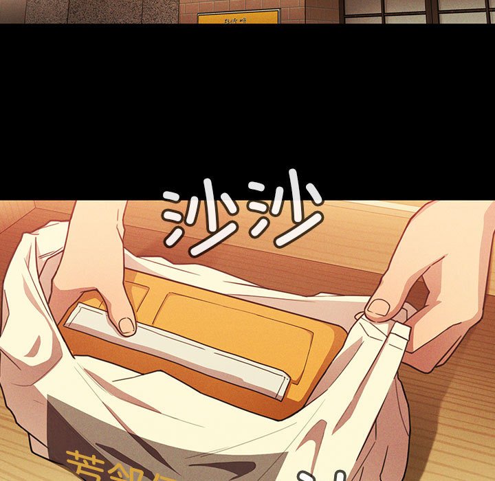 第 18 话68