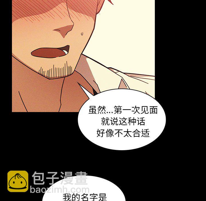 第 18 话72