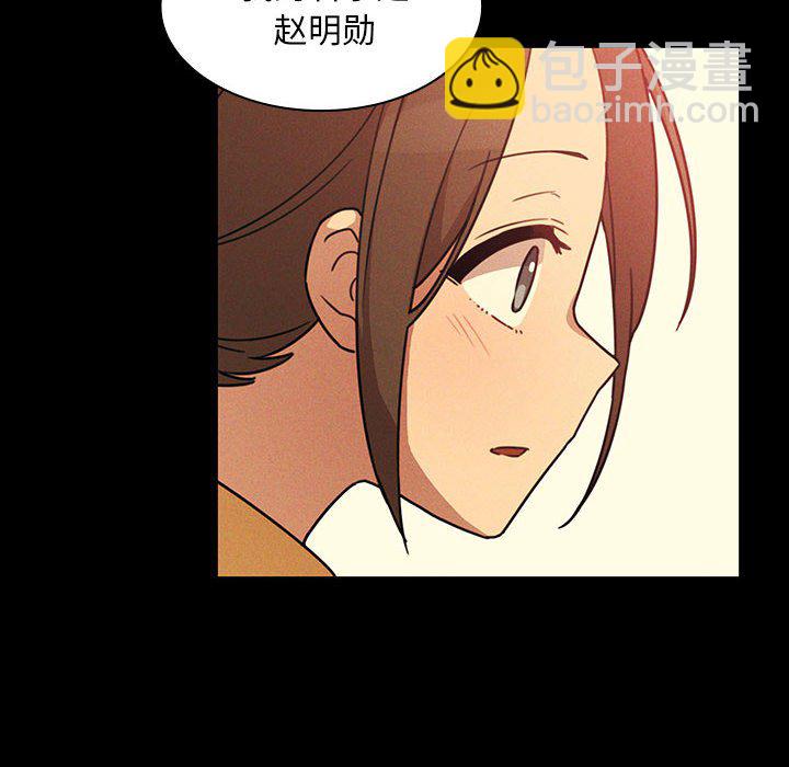第 18 话73