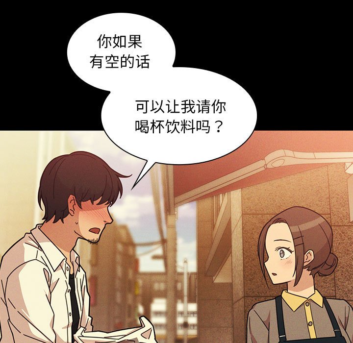 第 18 话74