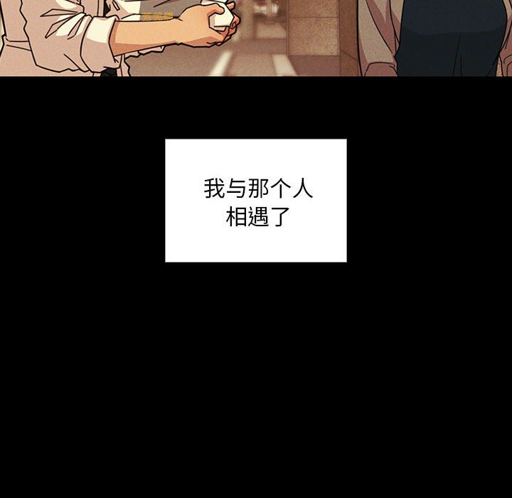 第 18 话75