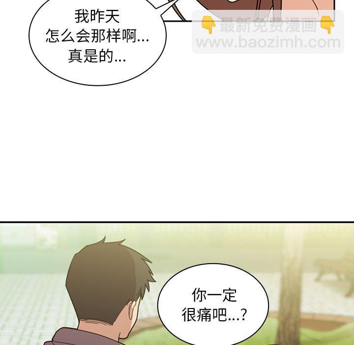第 18 话8