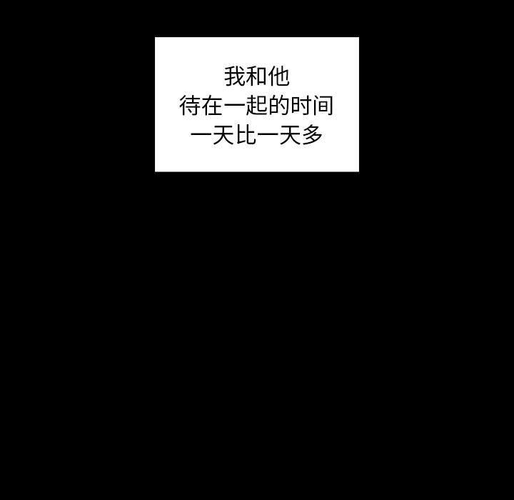 第 18 话86