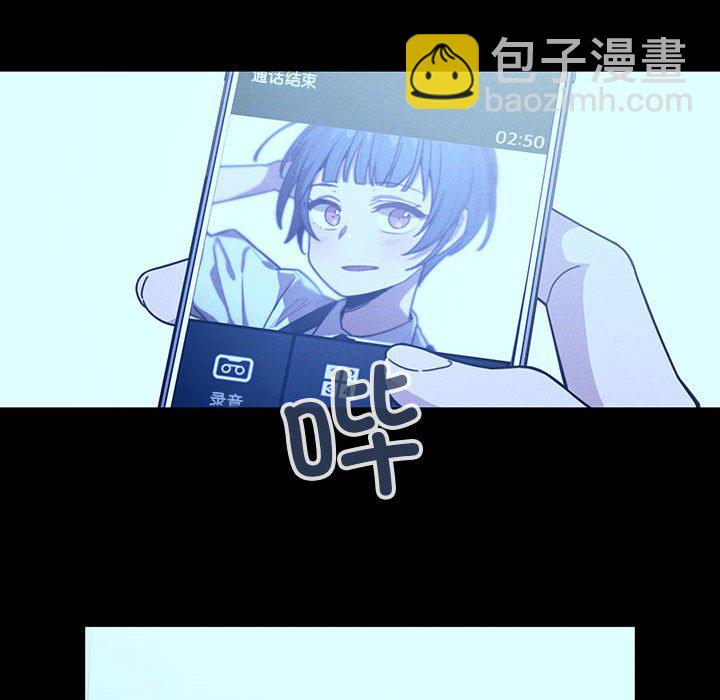 第 18 话91