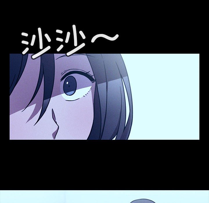 第 18 话93