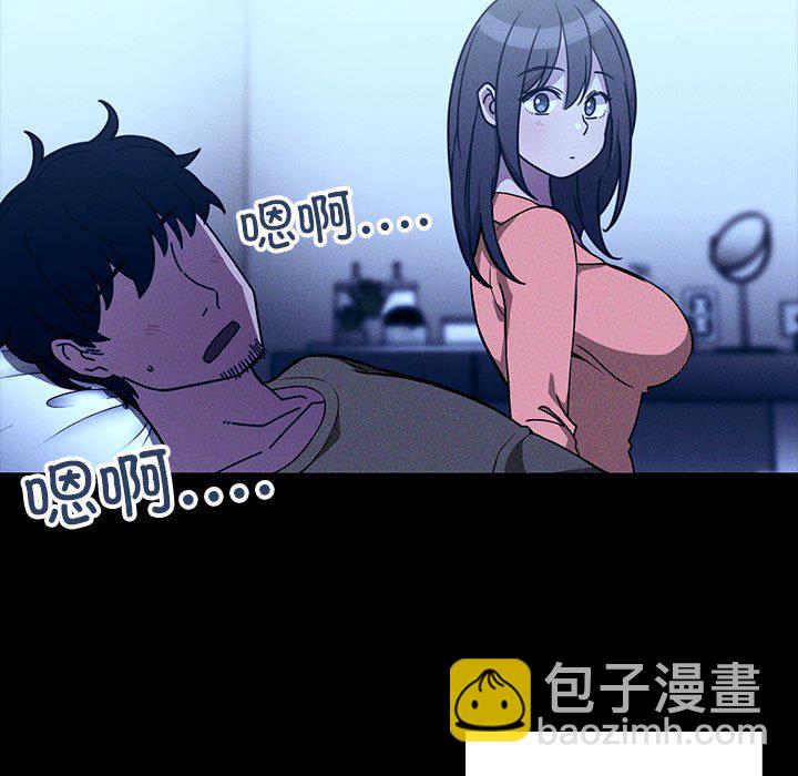 第 18 话94
