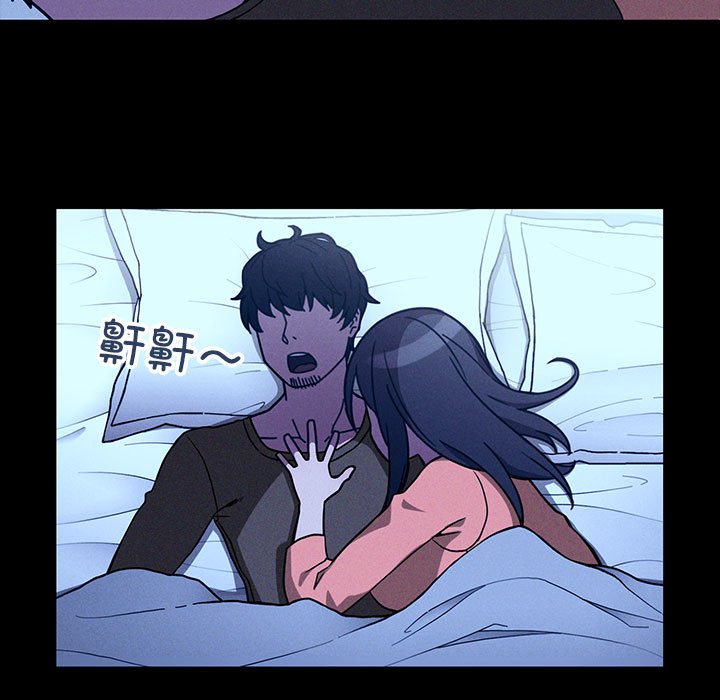 第 18 话96