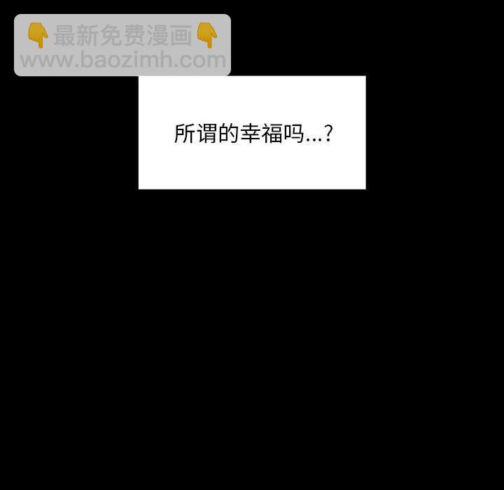 第 18 话97