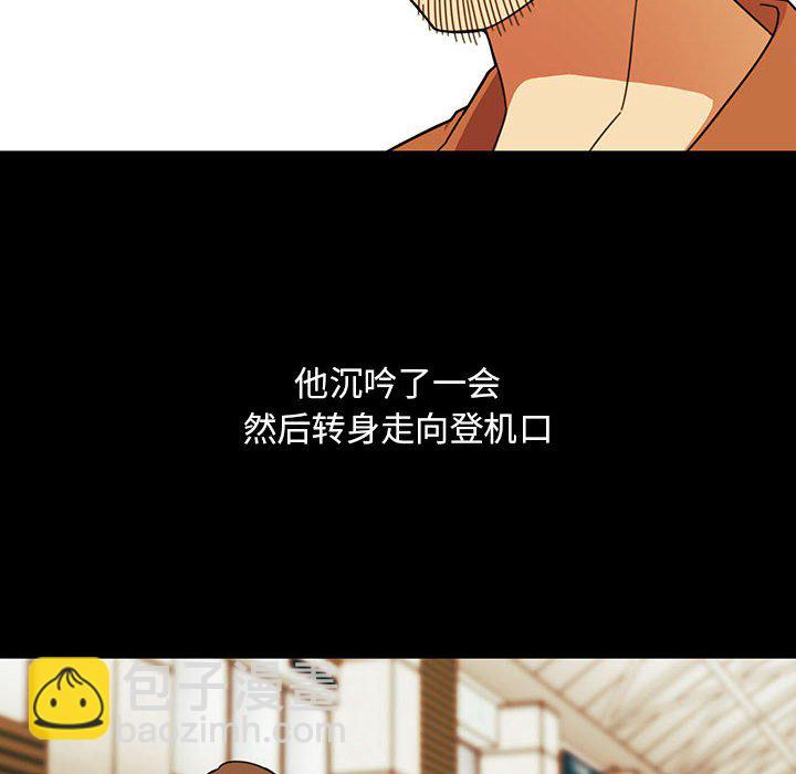 第 20 话11