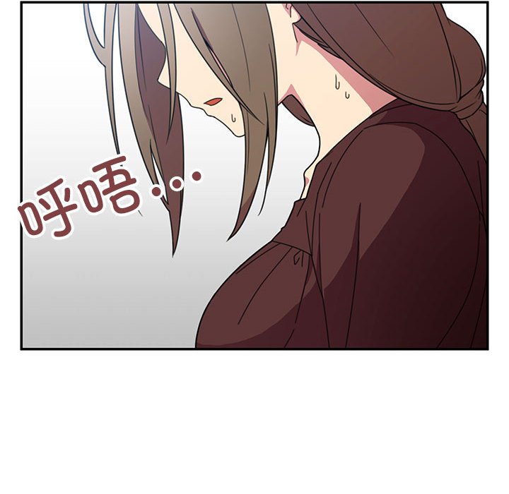 第 20 话115