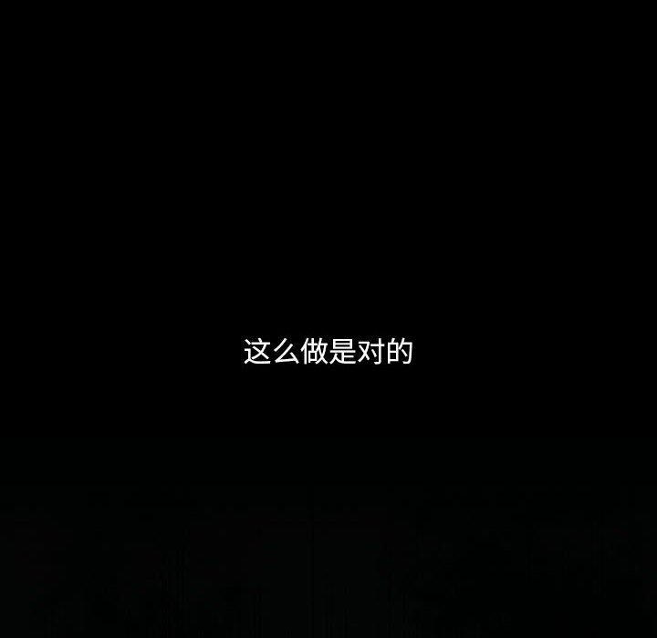 第 20 话15