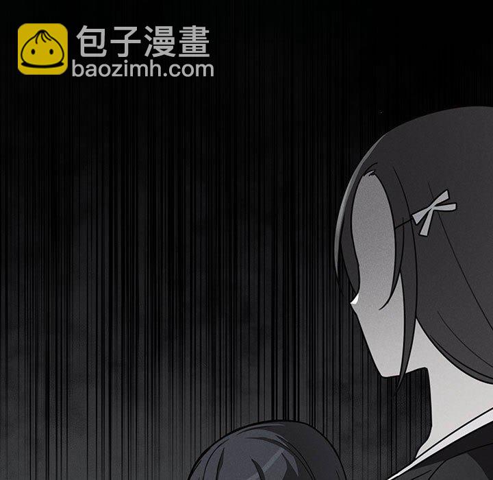 第 20 话16