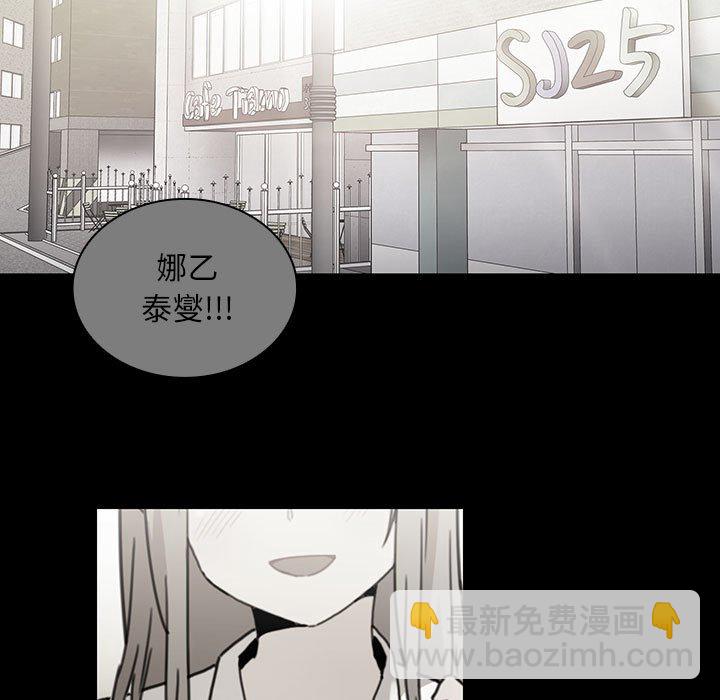 第 20 话22