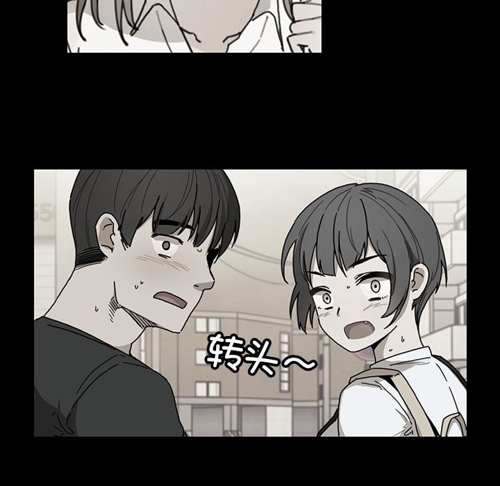 第 20 话23