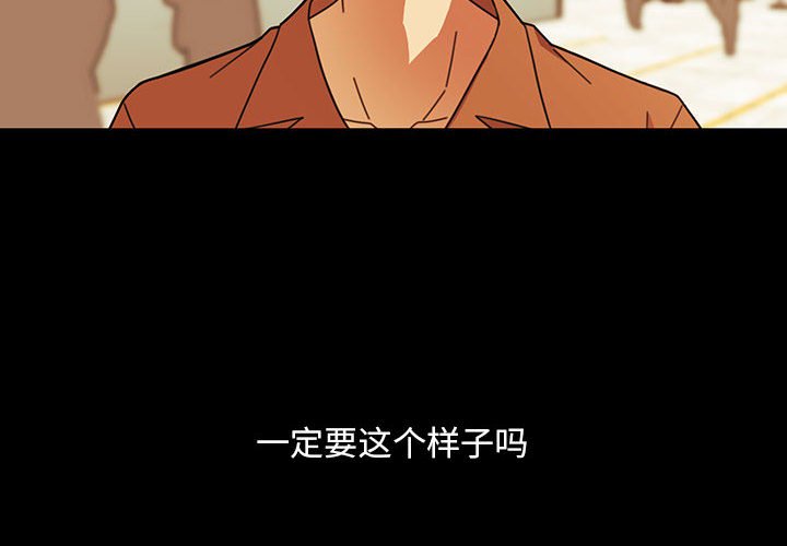 第 20 话3