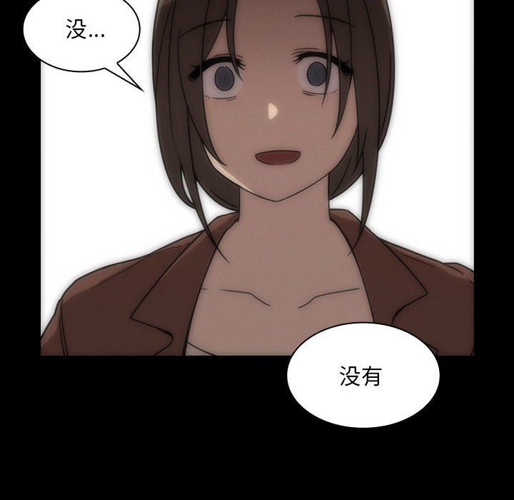 第 20 话33