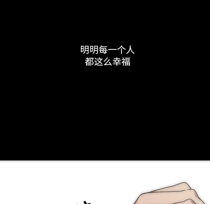 第 20 话36