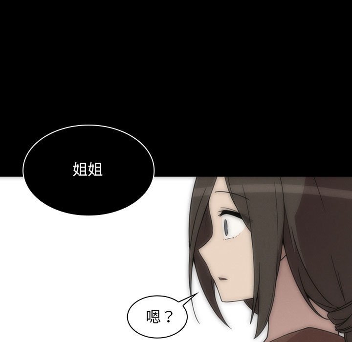 第 20 话40