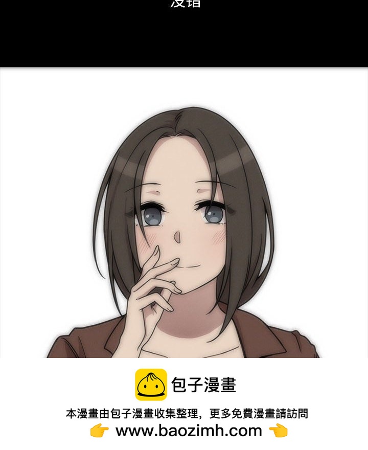 第 20 话49