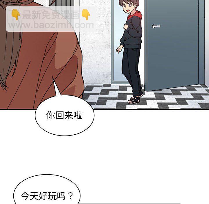 第 20 话75