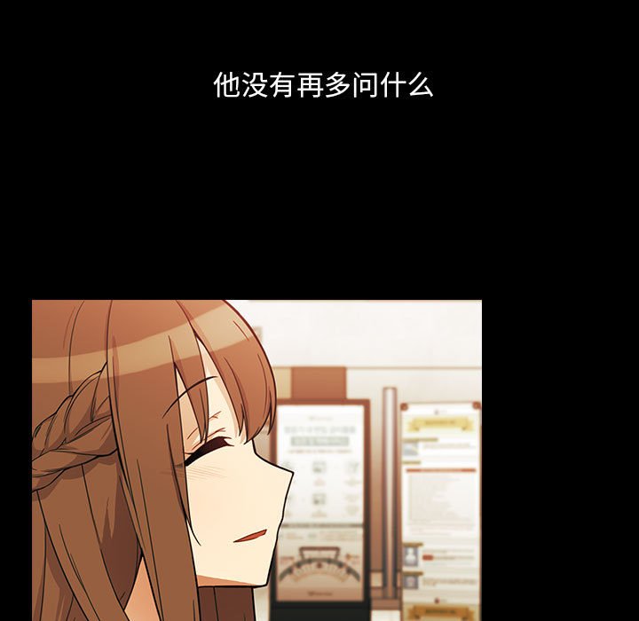 第 20 话8