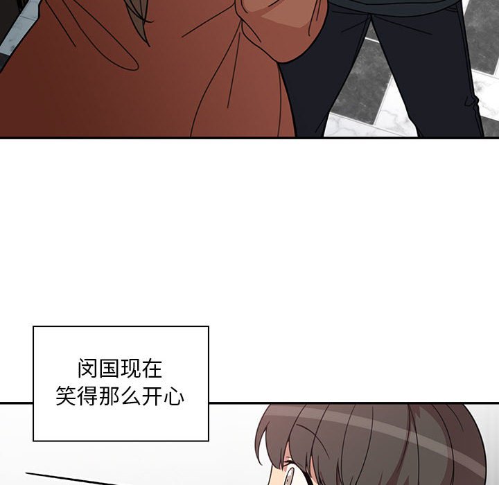 第 20 话83