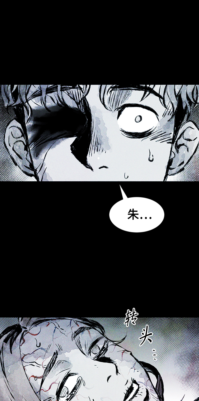 第4话1