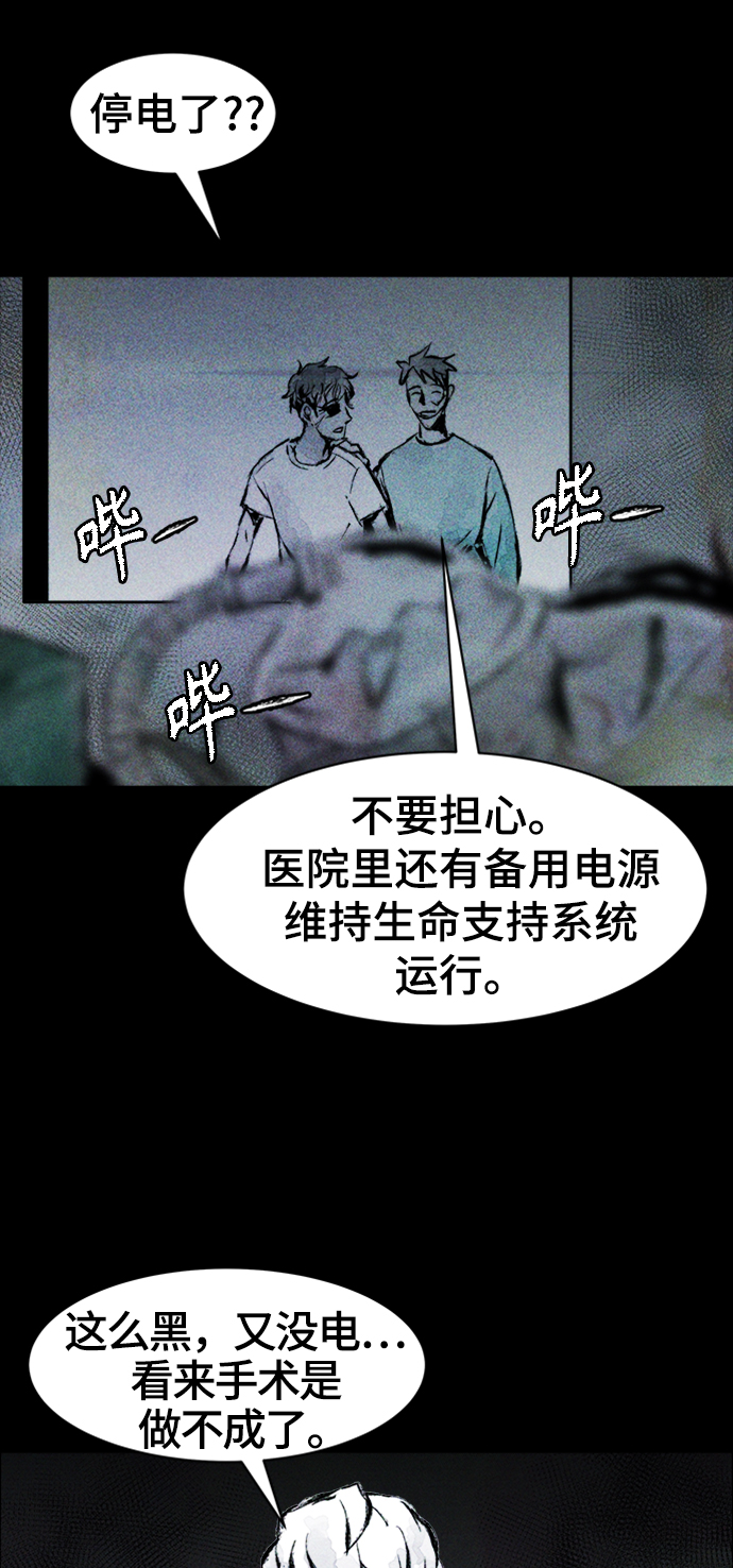 第4话15