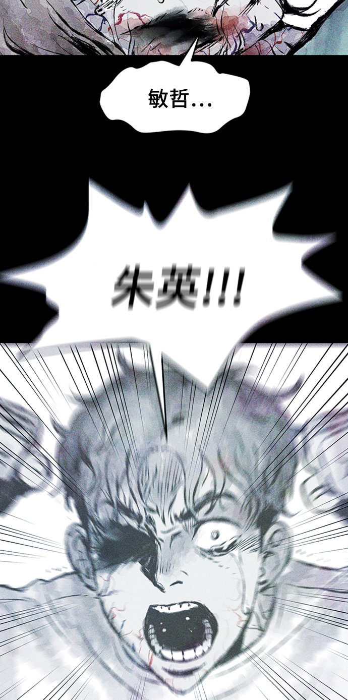 第4话2
