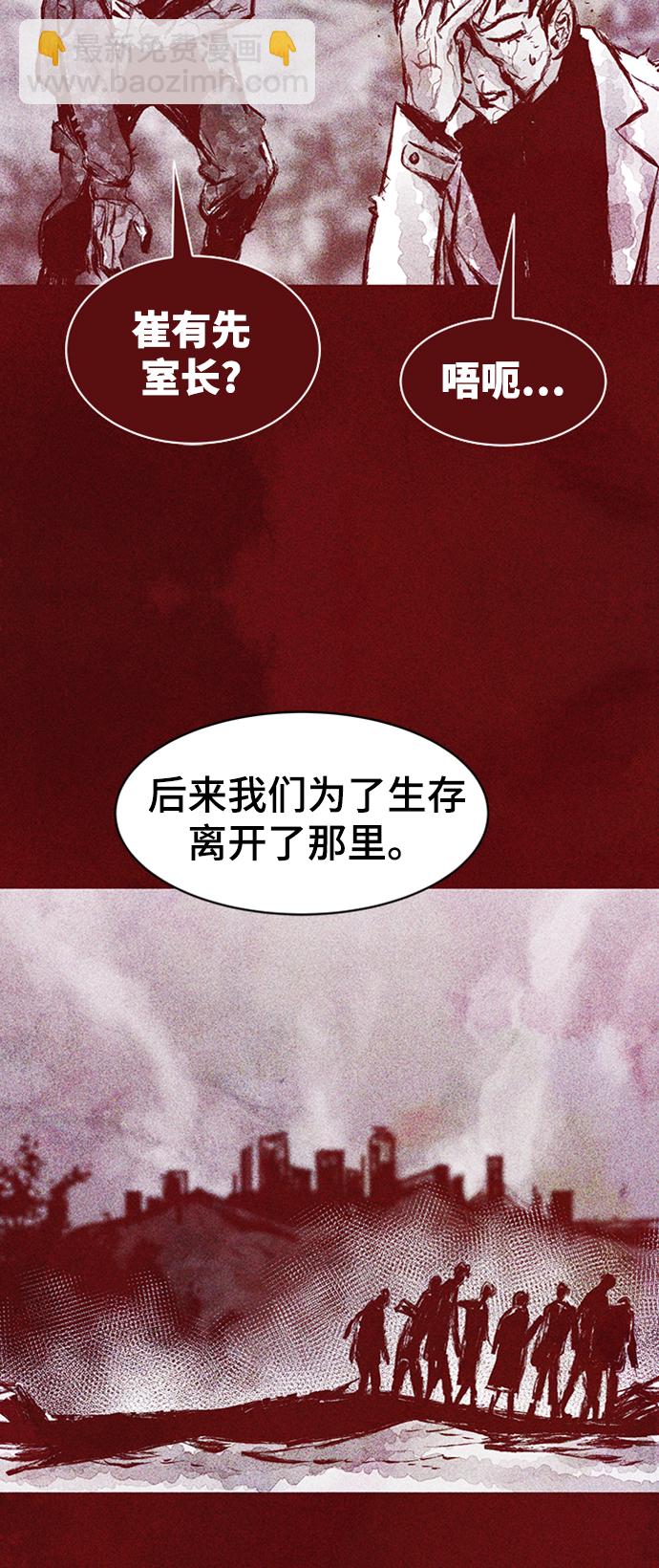 第4话22