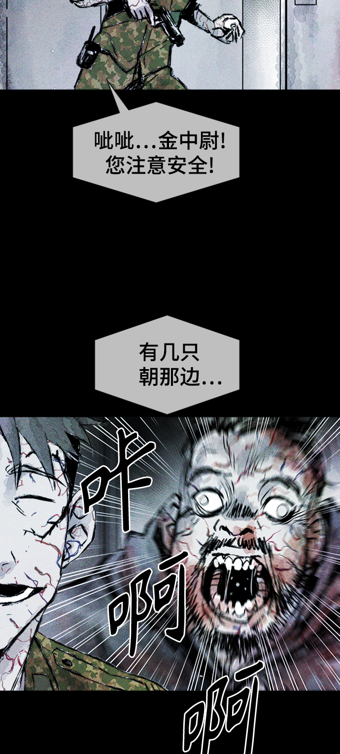 第4话35