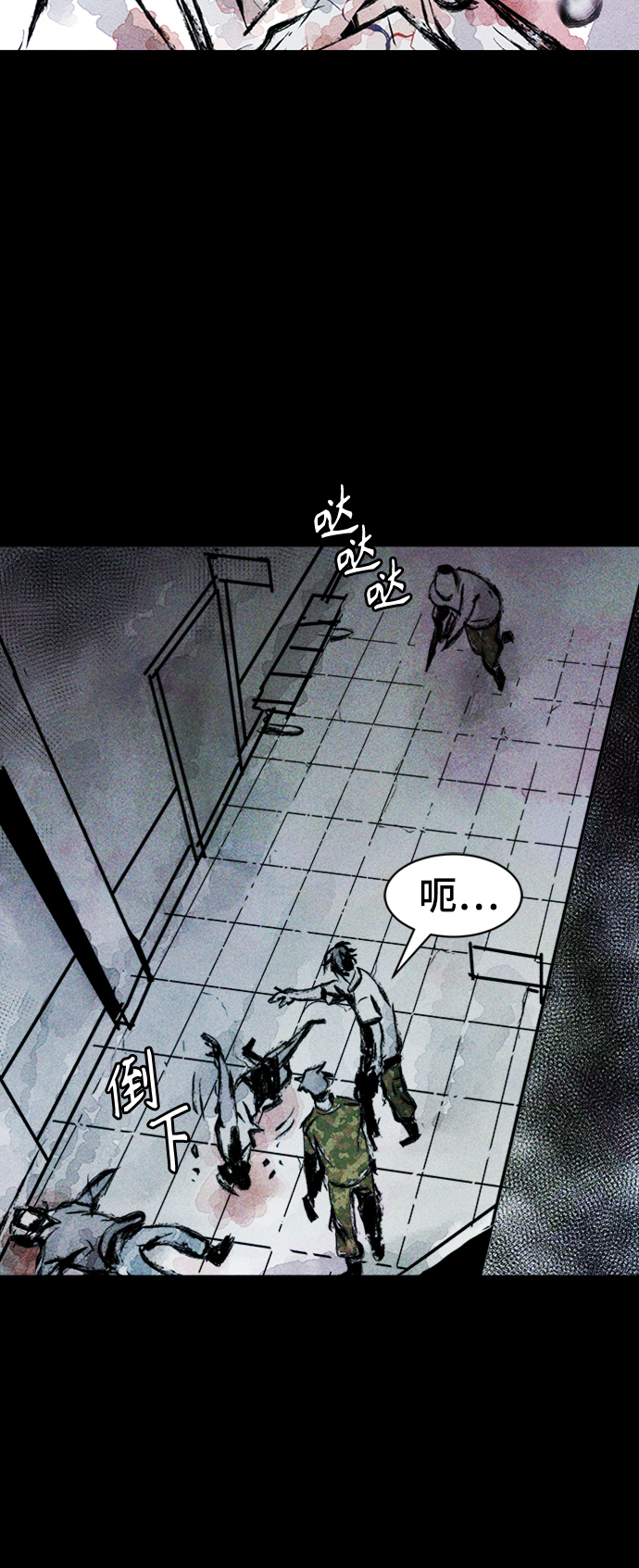第4话40