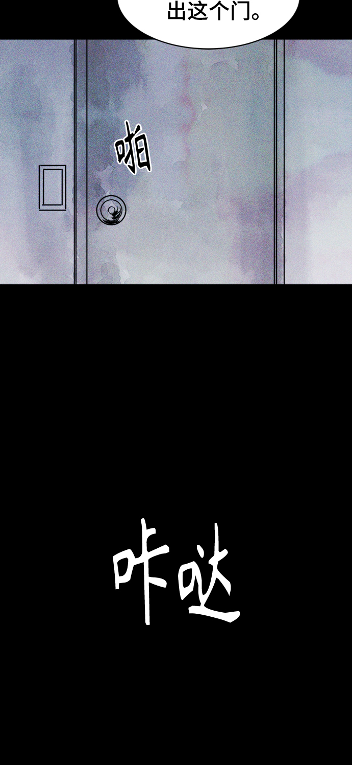 第4话56