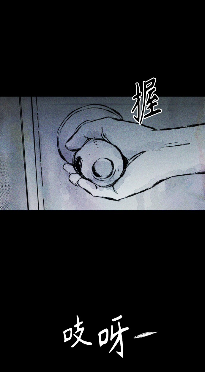 第4话59